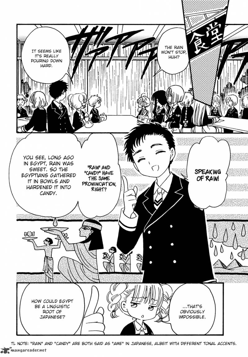 Cardcaptor Sakura Clear Card Arc 5 13