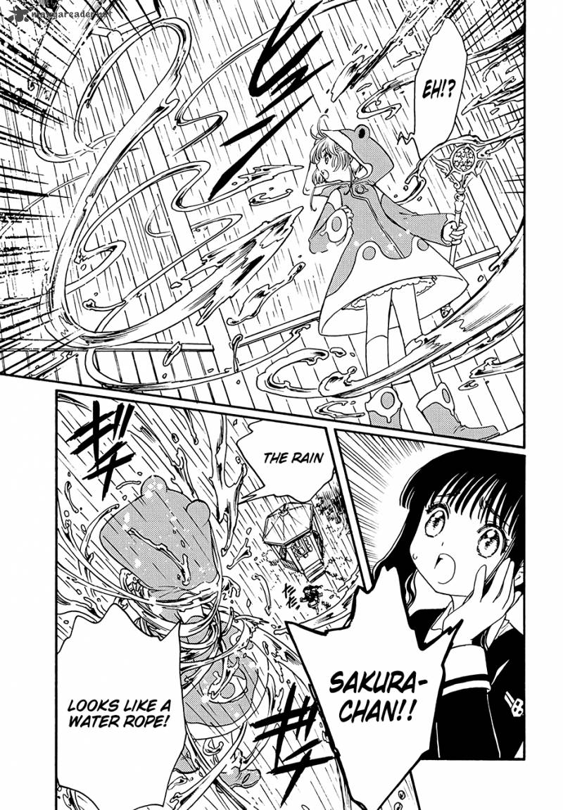 Cardcaptor Sakura Clear Card Arc 5 18