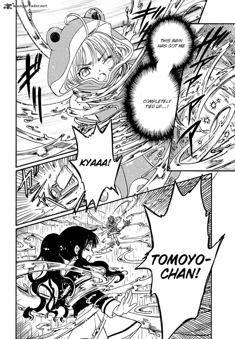 Cardcaptor Sakura Clear Card Arc 5 19