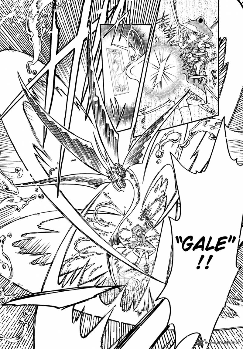 Cardcaptor Sakura Clear Card Arc 5 21