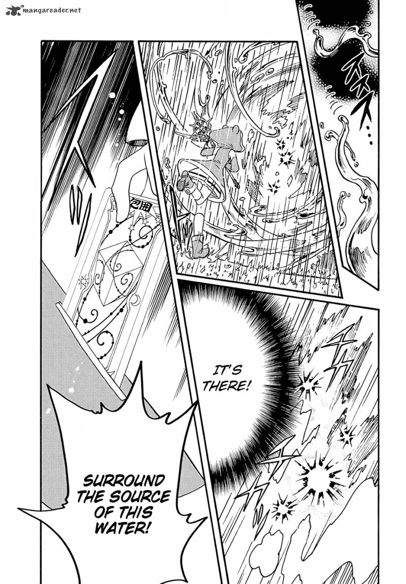 Cardcaptor Sakura Clear Card Arc 5 22