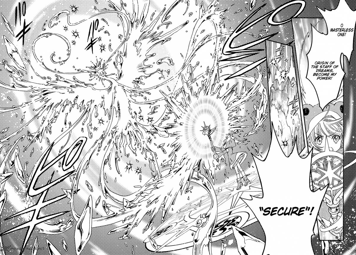 Cardcaptor Sakura Clear Card Arc 5 24