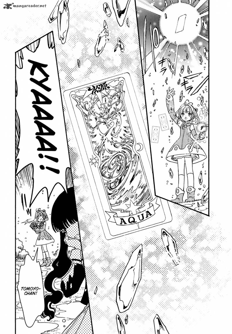 Cardcaptor Sakura Clear Card Arc 5 25