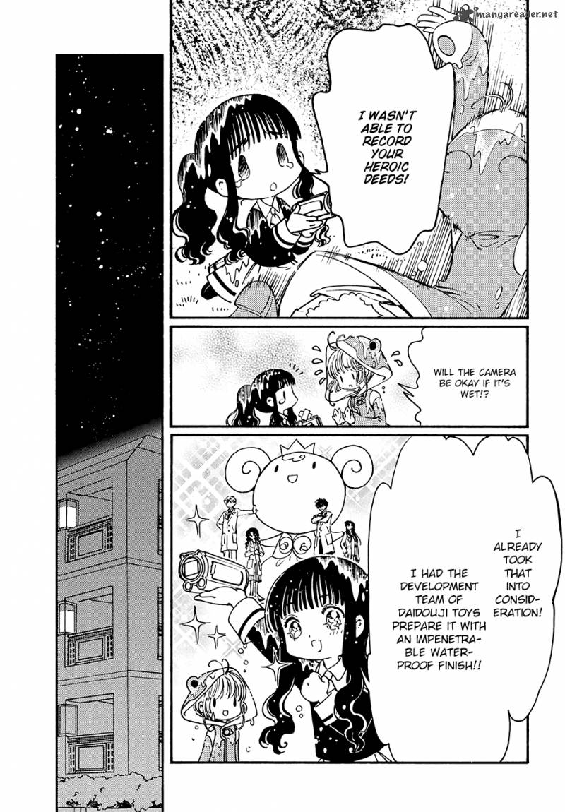 Cardcaptor Sakura Clear Card Arc 5 26