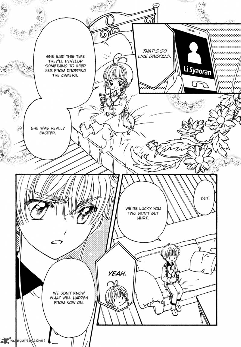 Cardcaptor Sakura Clear Card Arc 5 27