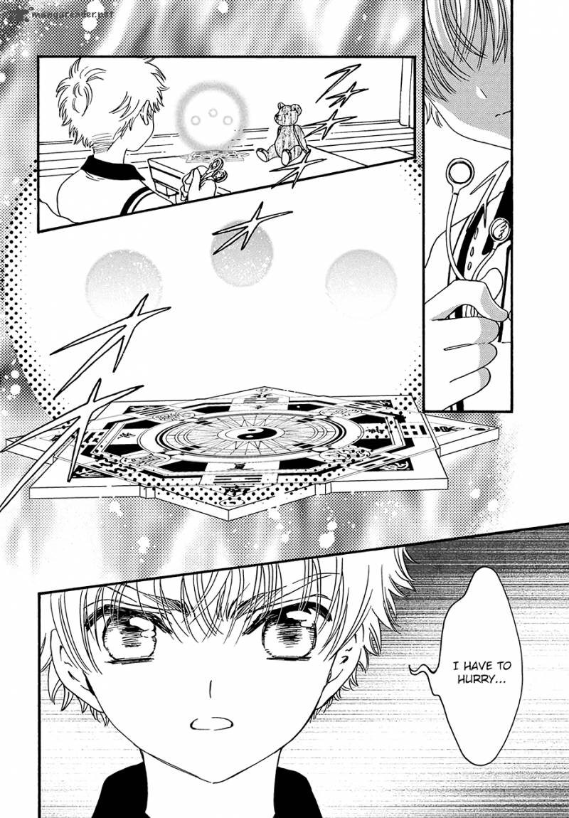 Cardcaptor Sakura Clear Card Arc 5 29