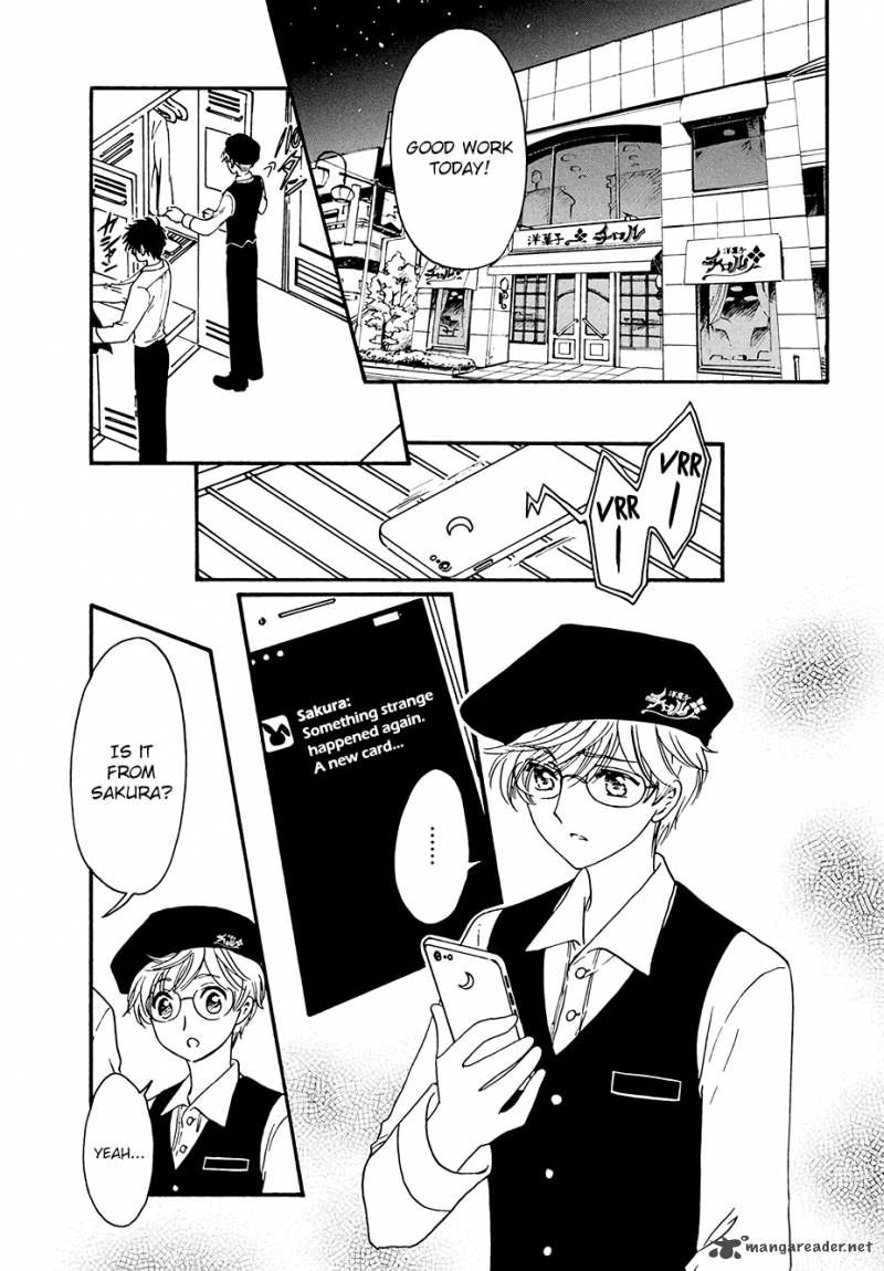Cardcaptor Sakura Clear Card Arc 5 30