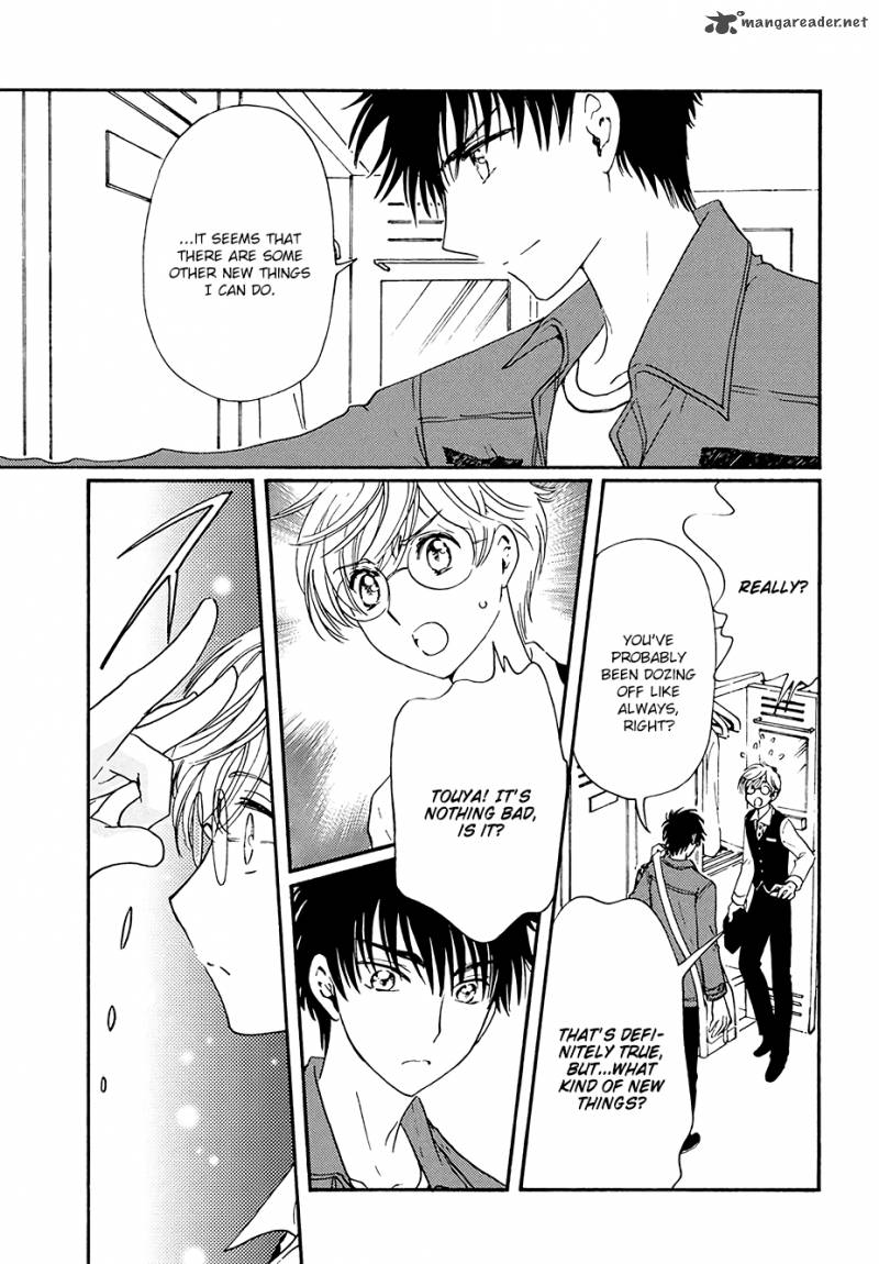 Cardcaptor Sakura Clear Card Arc 5 32