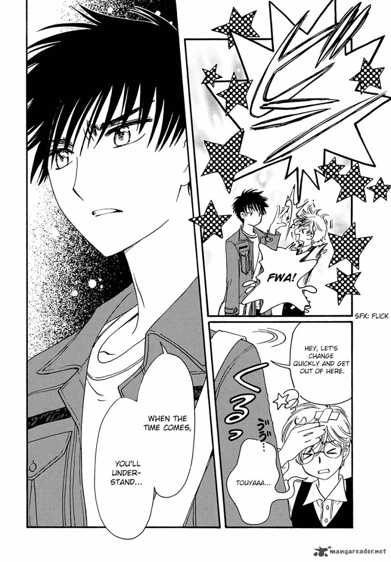 Cardcaptor Sakura Clear Card Arc 5 33