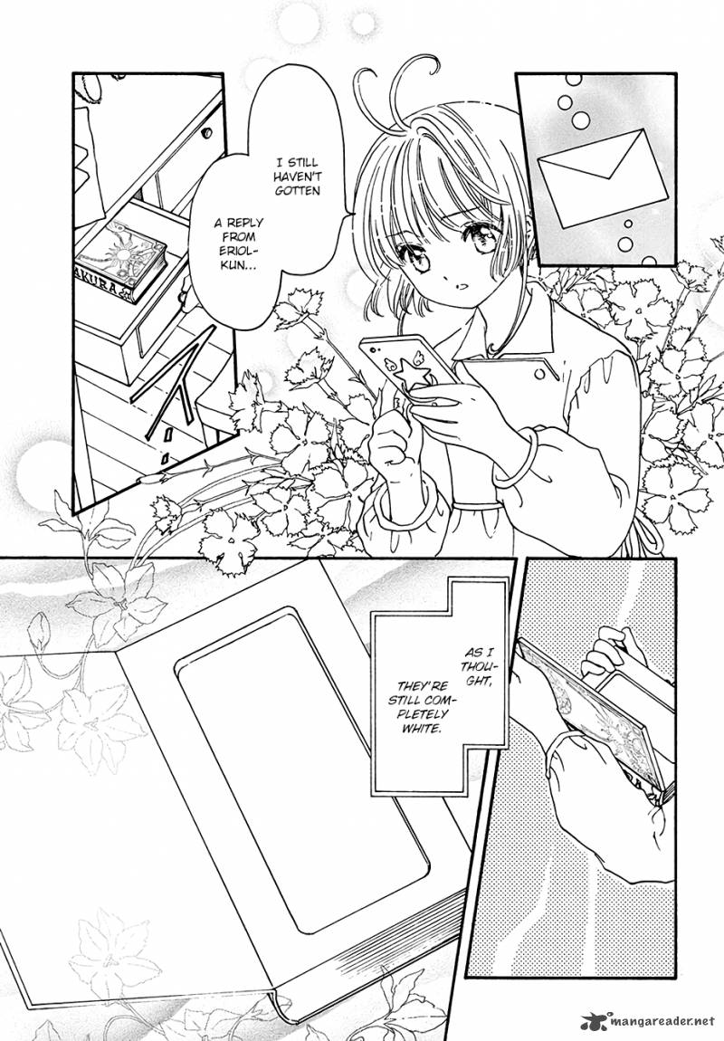 Cardcaptor Sakura Clear Card Arc 5 34