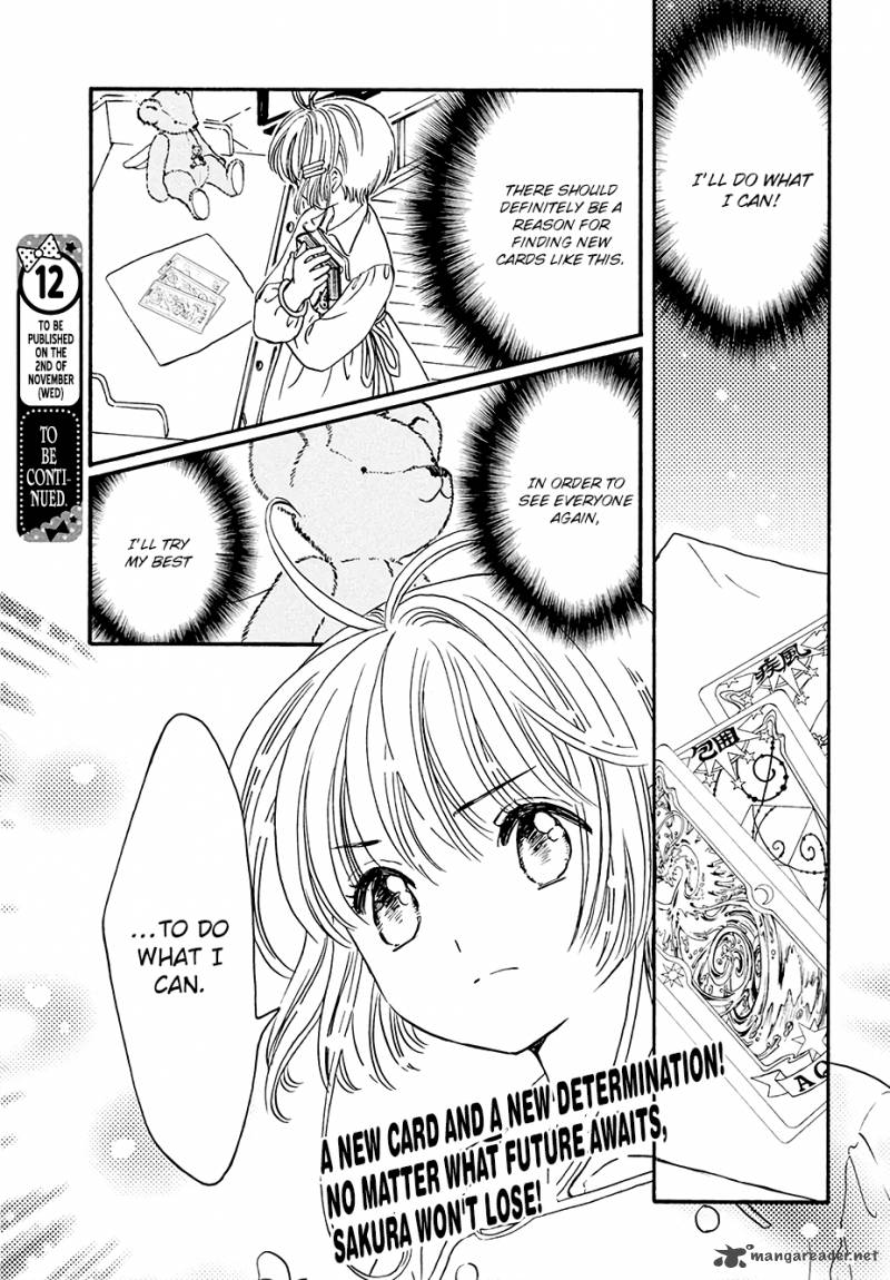 Cardcaptor Sakura Clear Card Arc 5 36