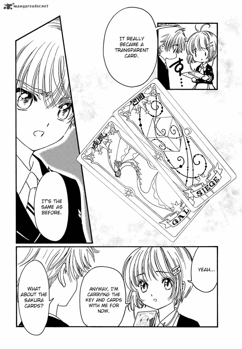 Cardcaptor Sakura Clear Card Arc 5 7
