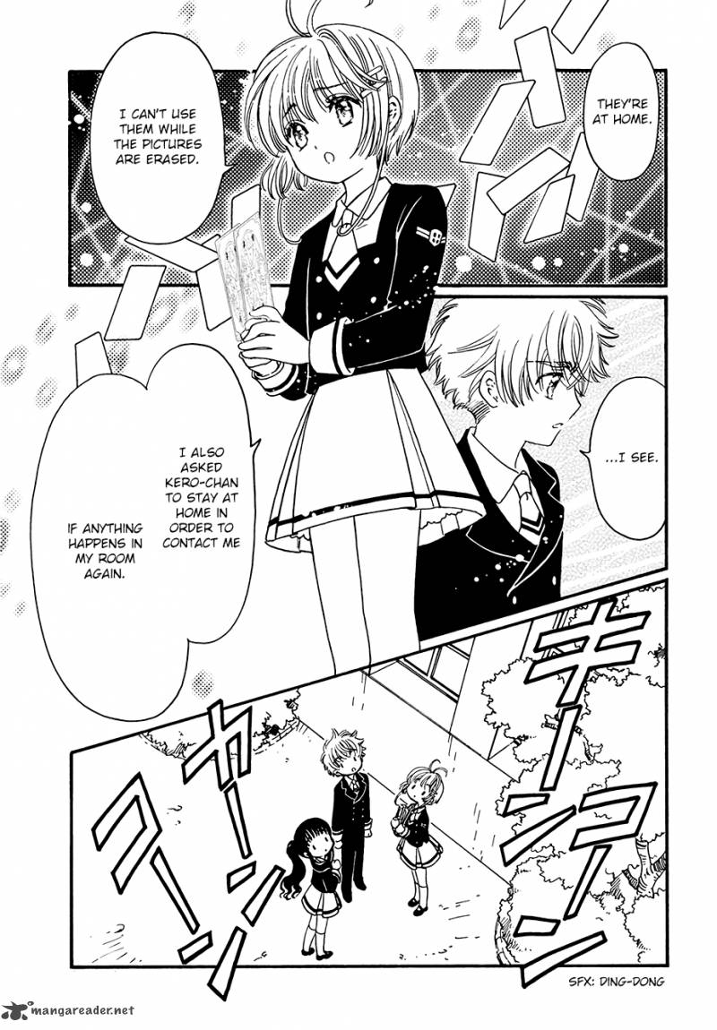 Cardcaptor Sakura Clear Card Arc 5 8