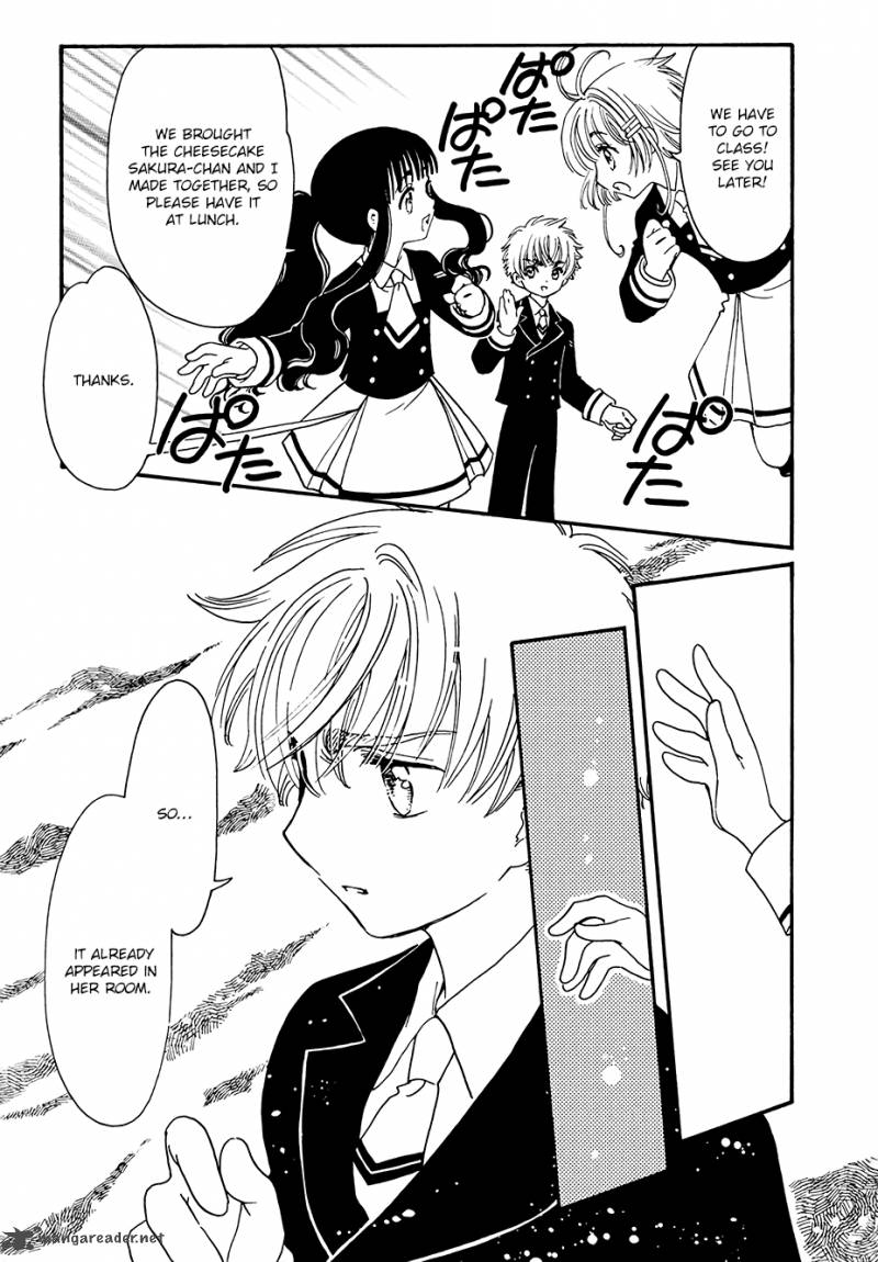 Cardcaptor Sakura Clear Card Arc 5 9