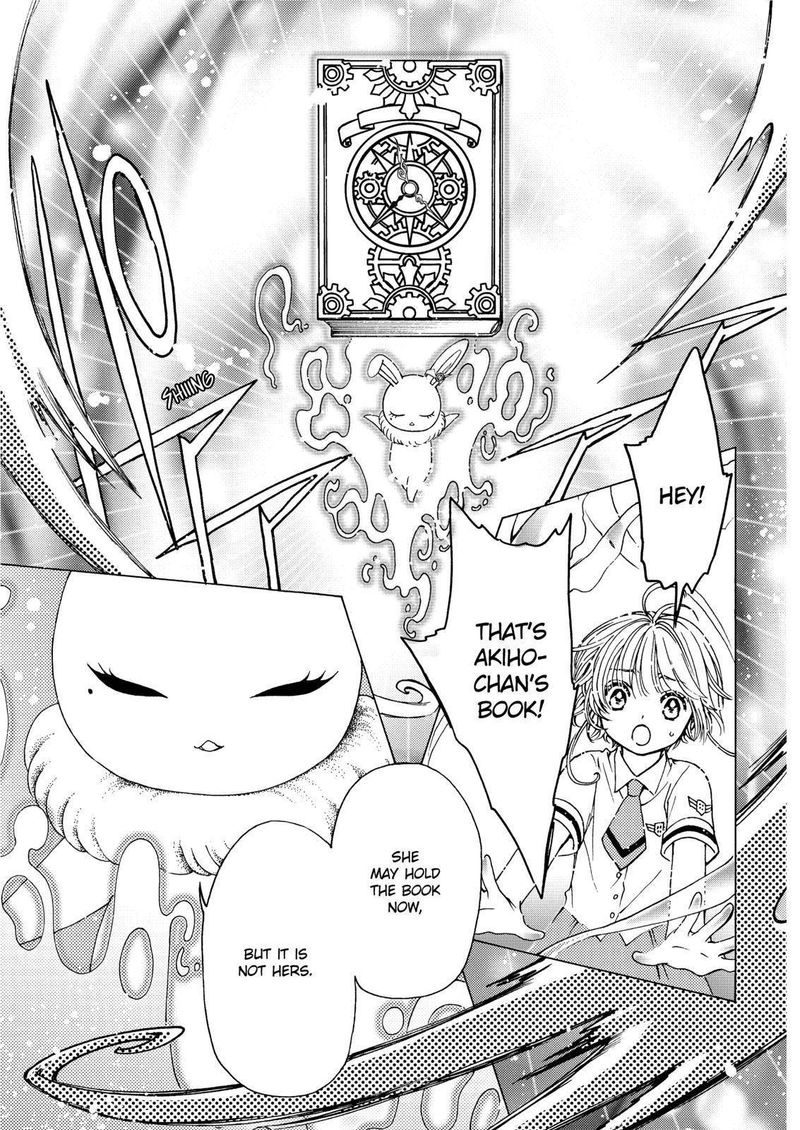 Cardcaptor Sakura Clear Card Arc 50 11