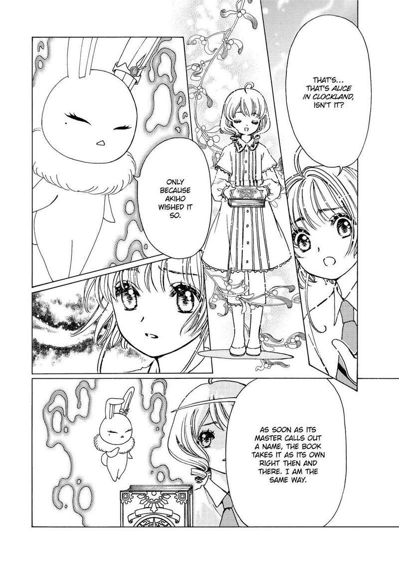 Cardcaptor Sakura Clear Card Arc 50 12