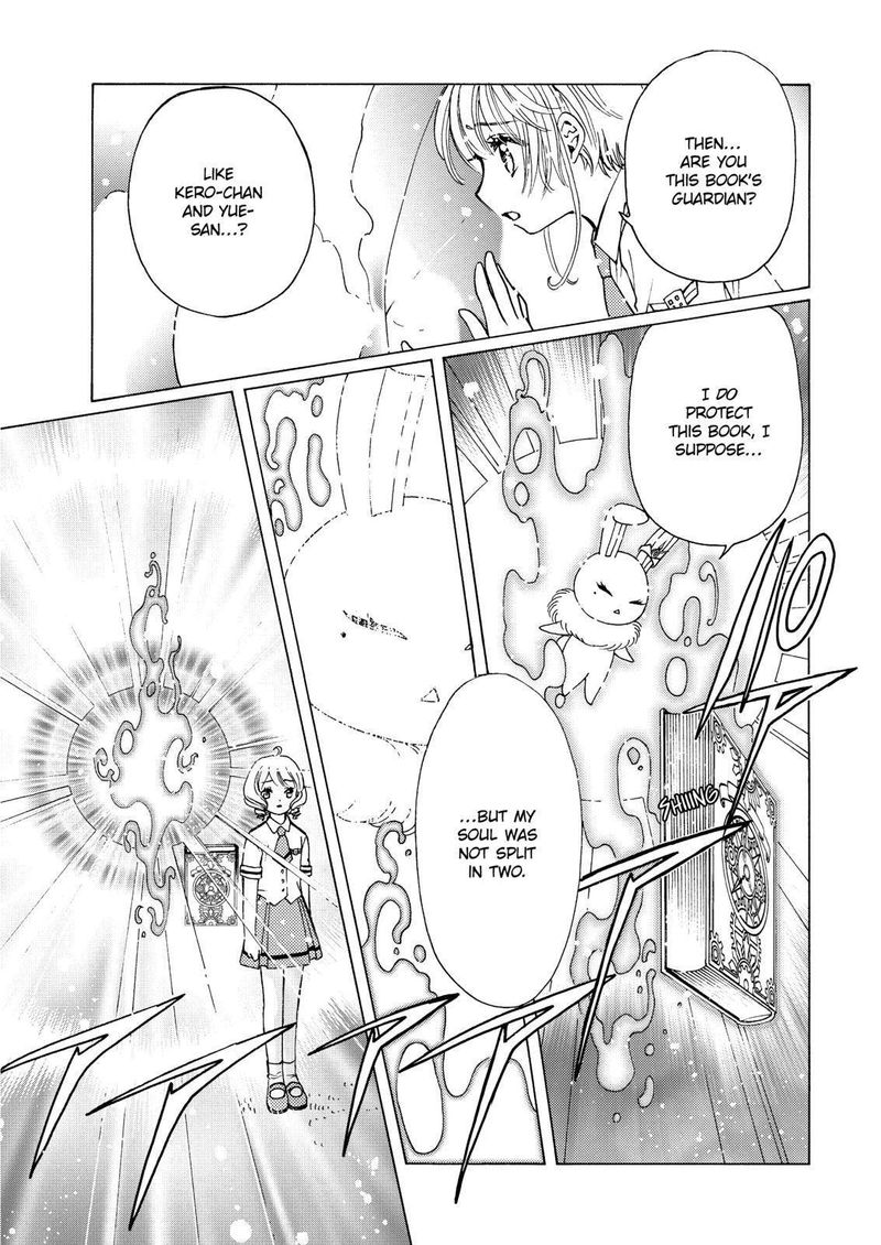 Cardcaptor Sakura Clear Card Arc 50 13