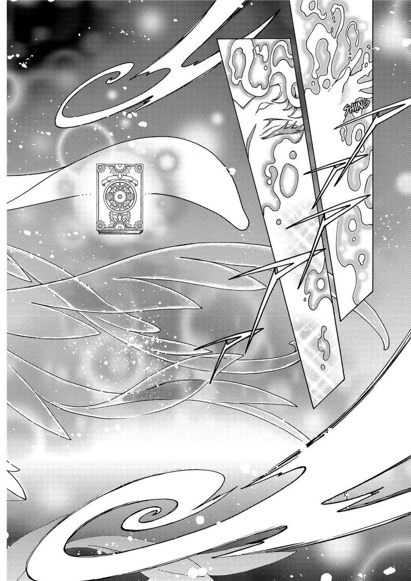 Cardcaptor Sakura Clear Card Arc 50 14
