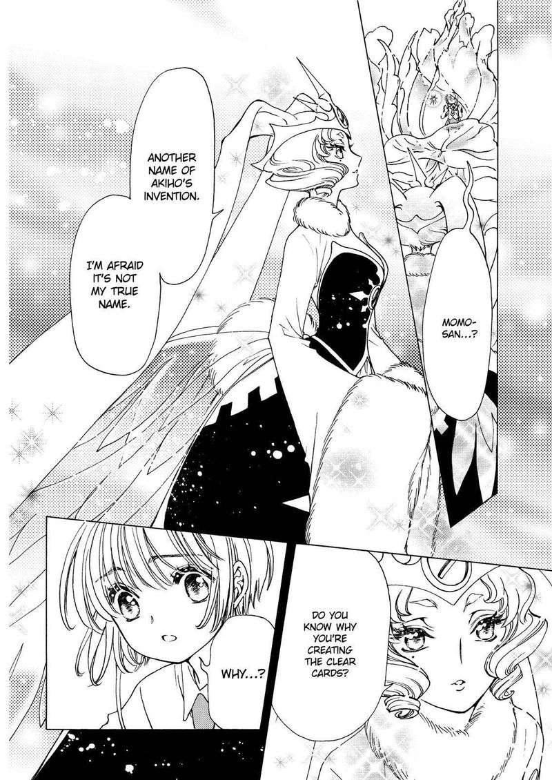 Cardcaptor Sakura Clear Card Arc 50 16