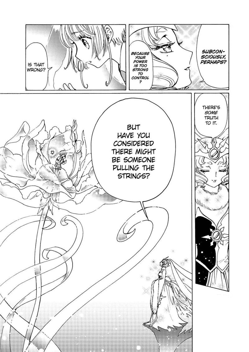 Cardcaptor Sakura Clear Card Arc 50 17
