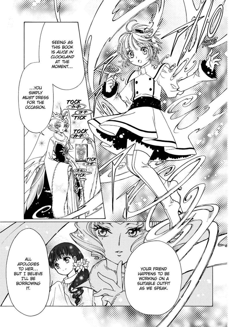 Cardcaptor Sakura Clear Card Arc 50 19