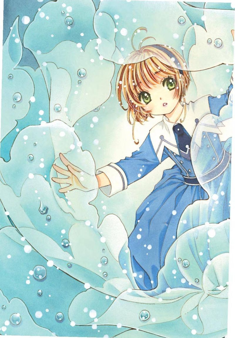 Cardcaptor Sakura Clear Card Arc 50 2