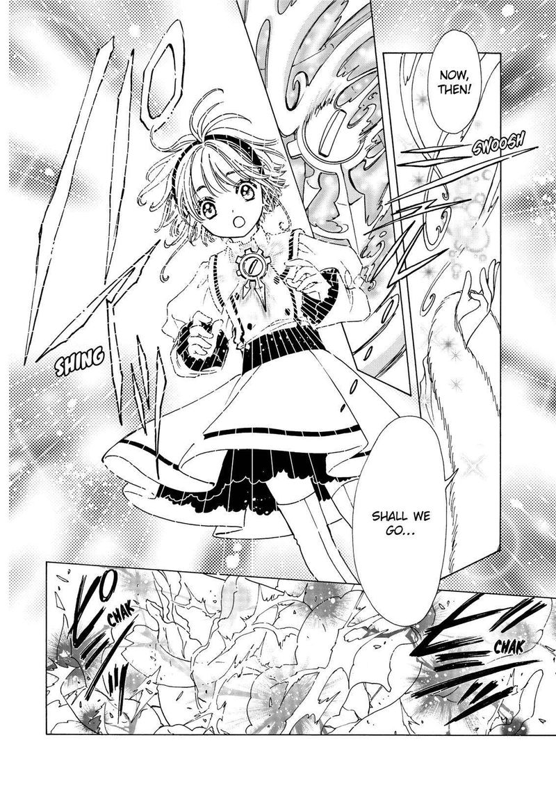 Cardcaptor Sakura Clear Card Arc 50 20