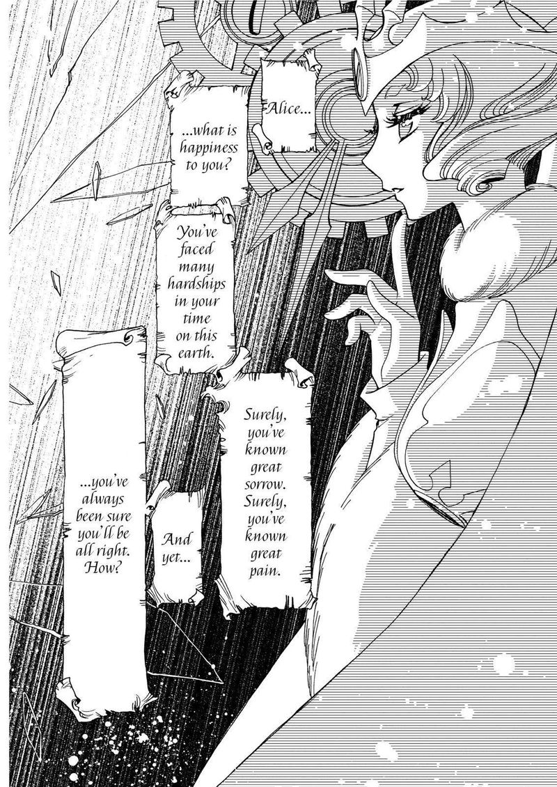 Cardcaptor Sakura Clear Card Arc 50 24