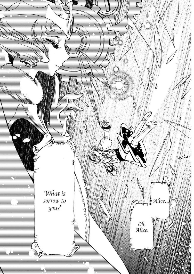 Cardcaptor Sakura Clear Card Arc 50 25