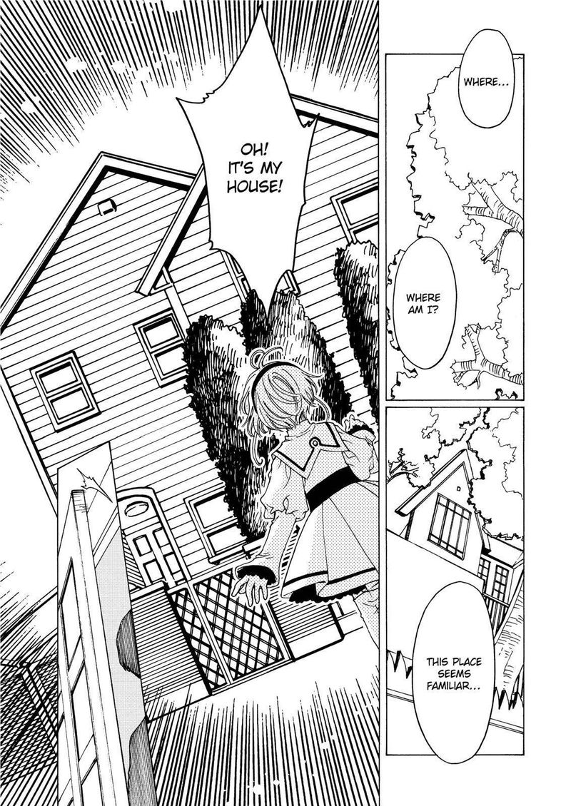 Cardcaptor Sakura Clear Card Arc 50 27