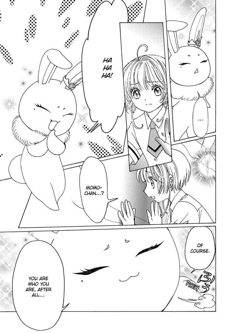Cardcaptor Sakura Clear Card Arc 50 5