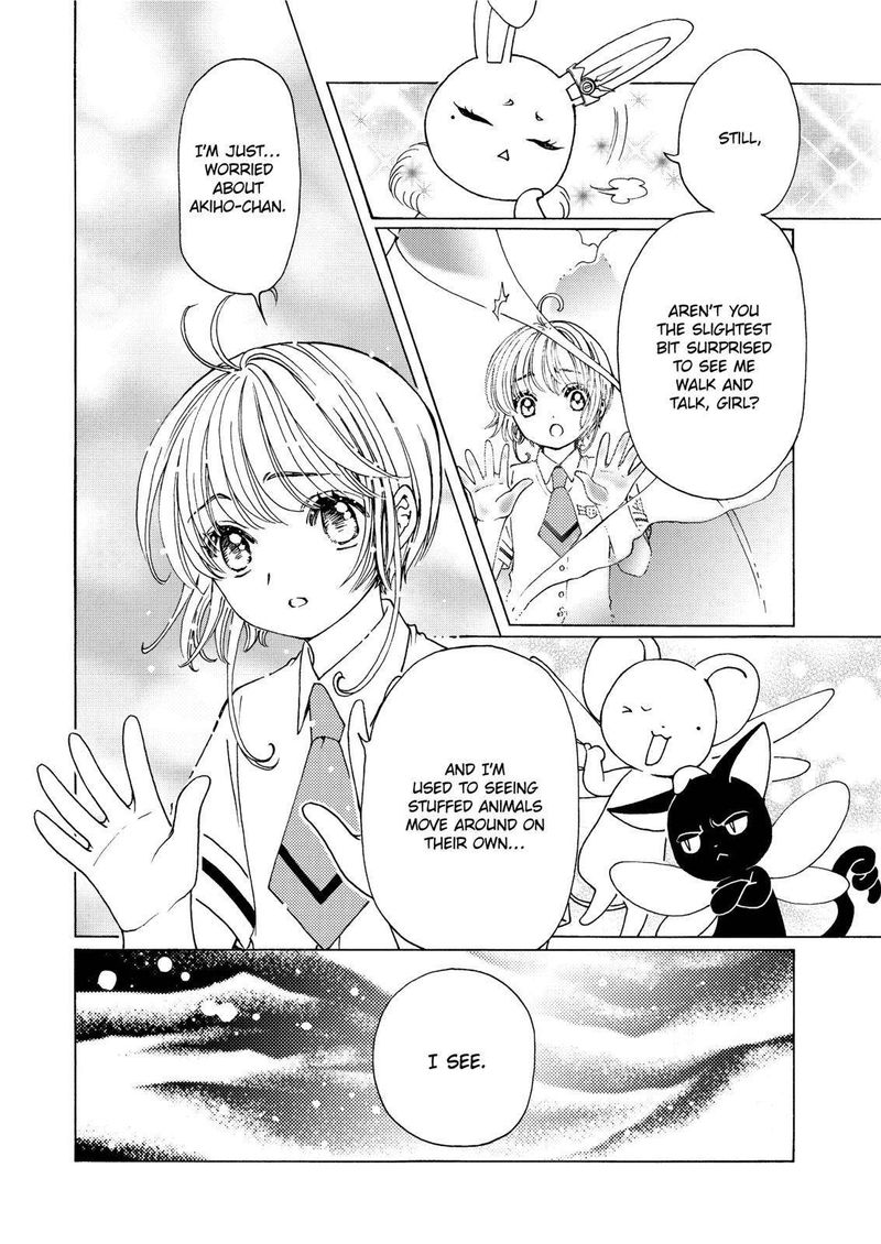 Cardcaptor Sakura Clear Card Arc 50 6