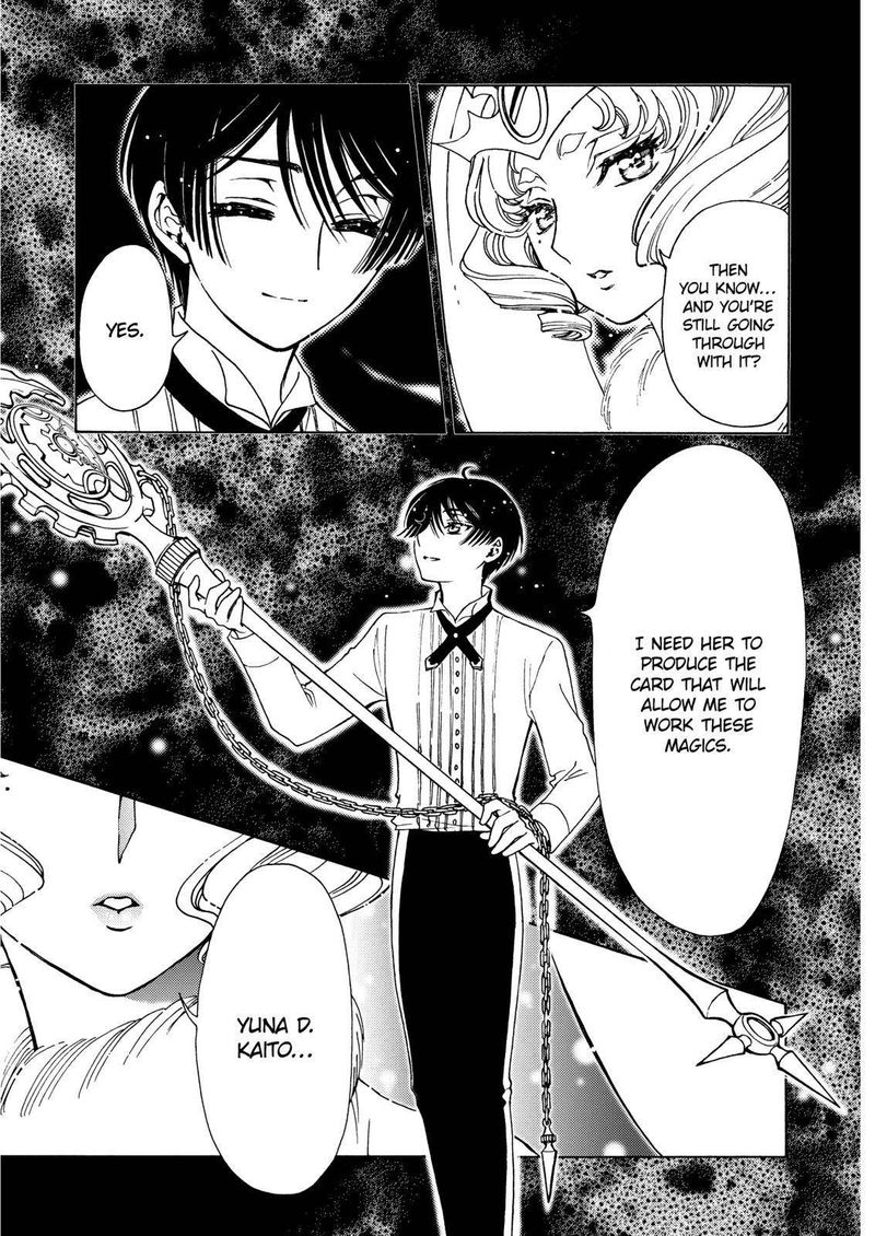 Cardcaptor Sakura Clear Card Arc 51 12