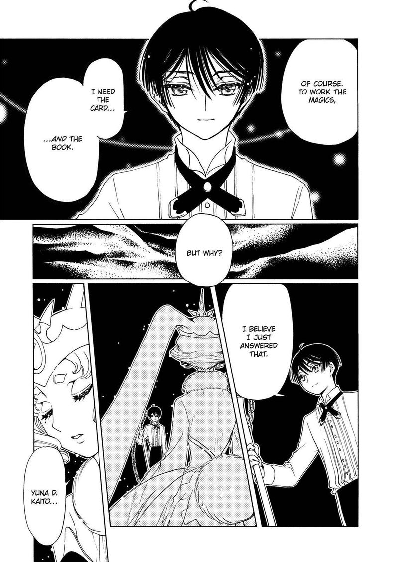 Cardcaptor Sakura Clear Card Arc 51 14