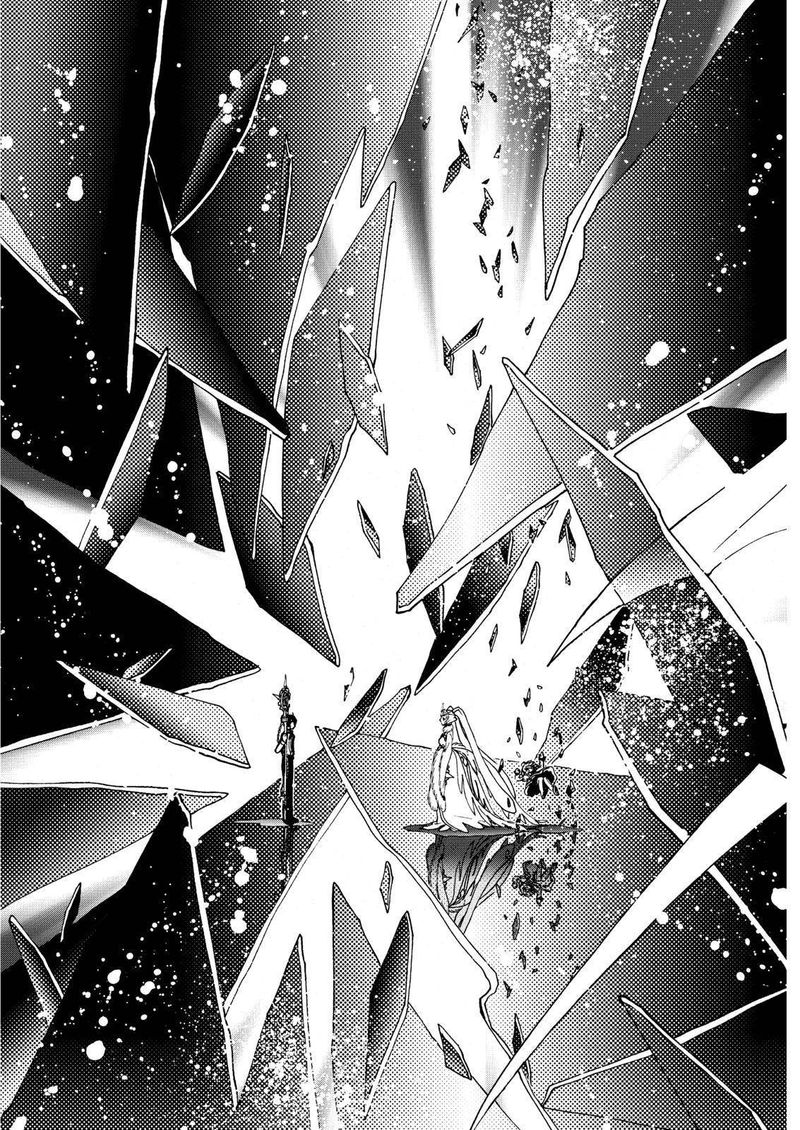 Cardcaptor Sakura Clear Card Arc 51 18