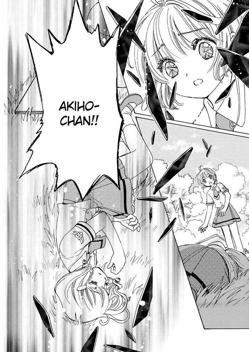 Cardcaptor Sakura Clear Card Arc 51 19