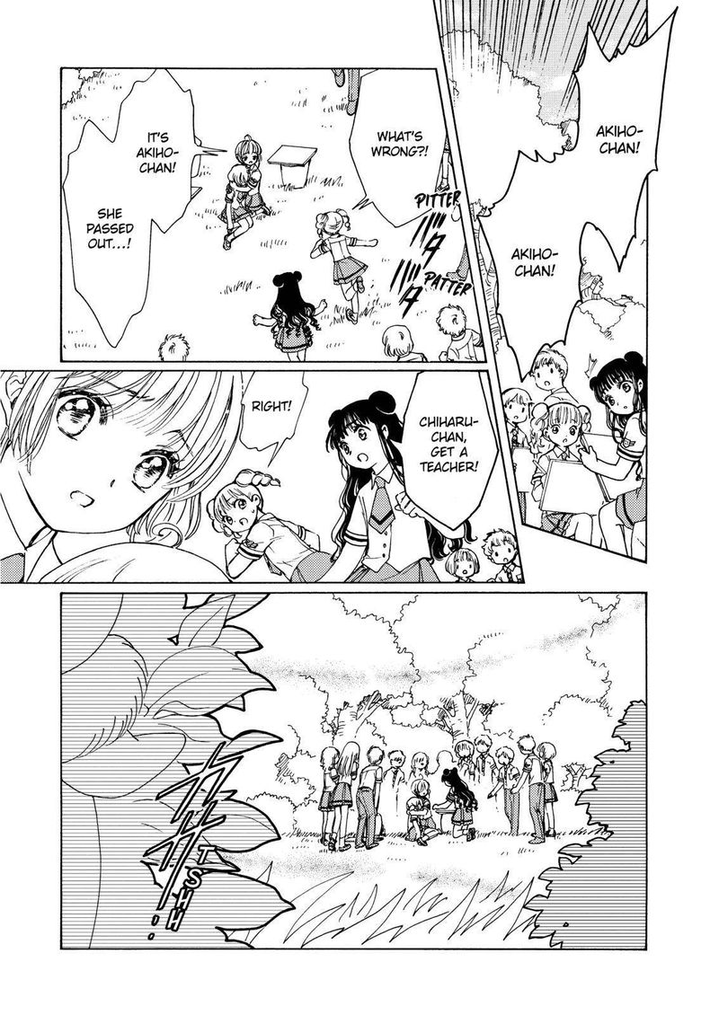 Cardcaptor Sakura Clear Card Arc 51 20