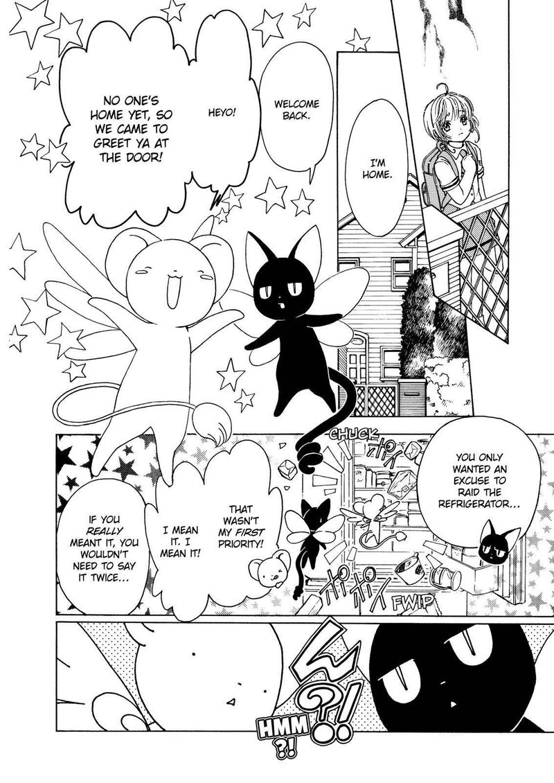 Cardcaptor Sakura Clear Card Arc 51 23