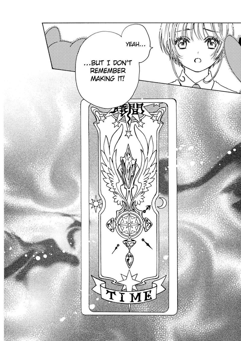 Cardcaptor Sakura Clear Card Arc 51 27