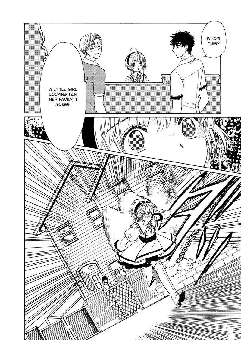 Cardcaptor Sakura Clear Card Arc 51 3