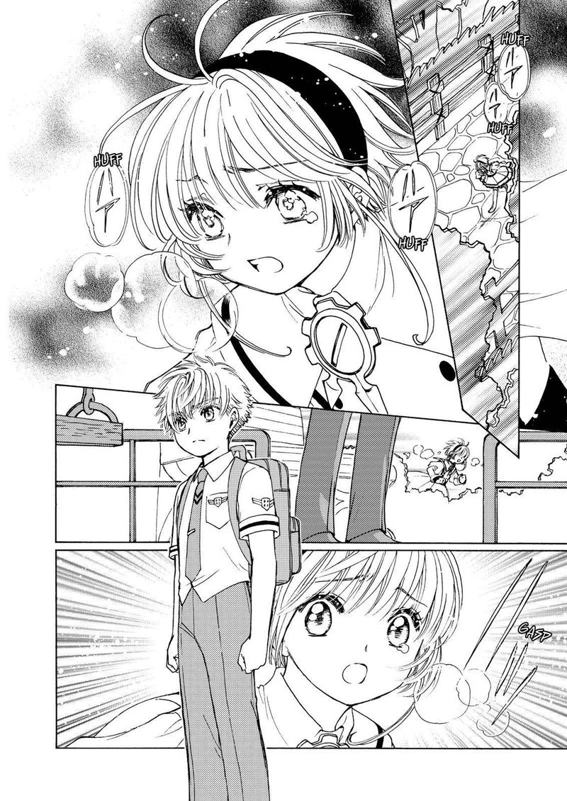 Cardcaptor Sakura Clear Card Arc 51 7