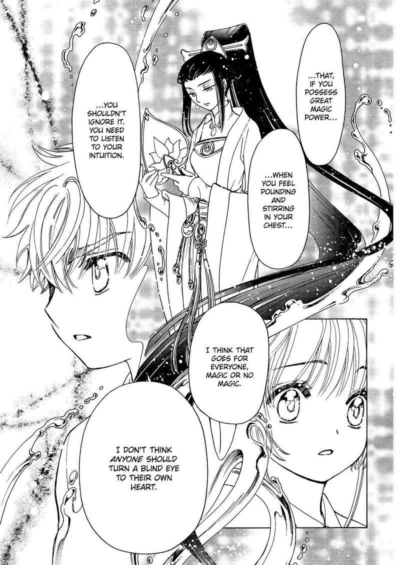 Cardcaptor Sakura Clear Card Arc 52 10