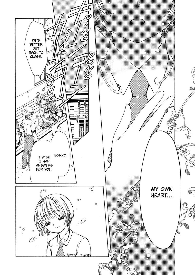 Cardcaptor Sakura Clear Card Arc 52 11
