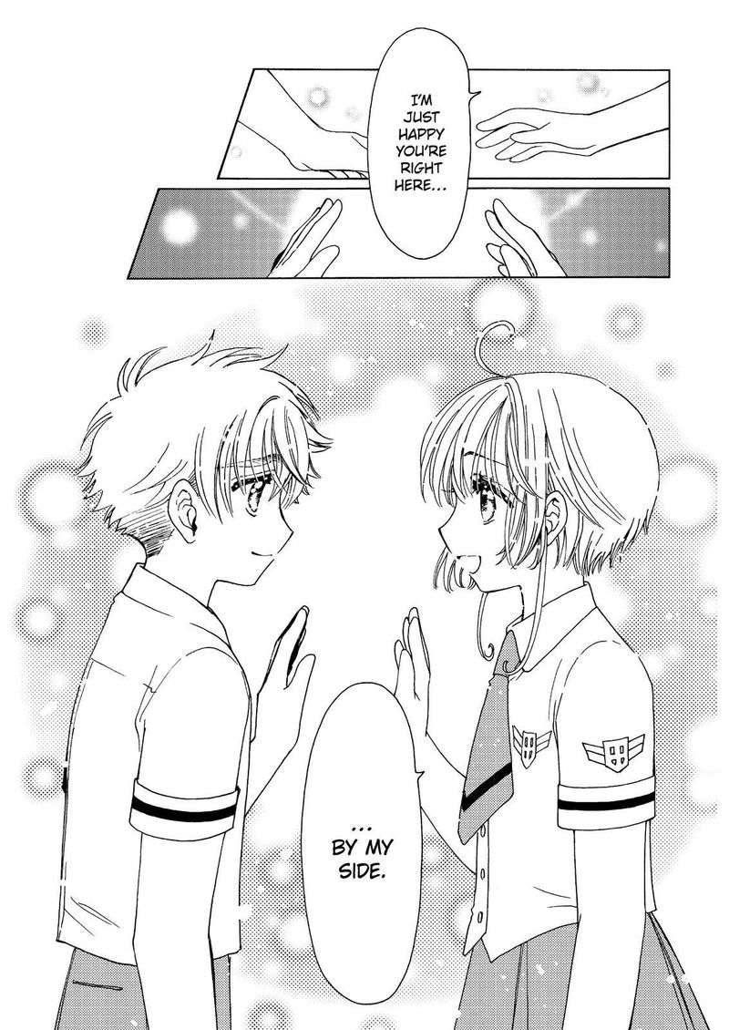 Cardcaptor Sakura Clear Card Arc 52 12