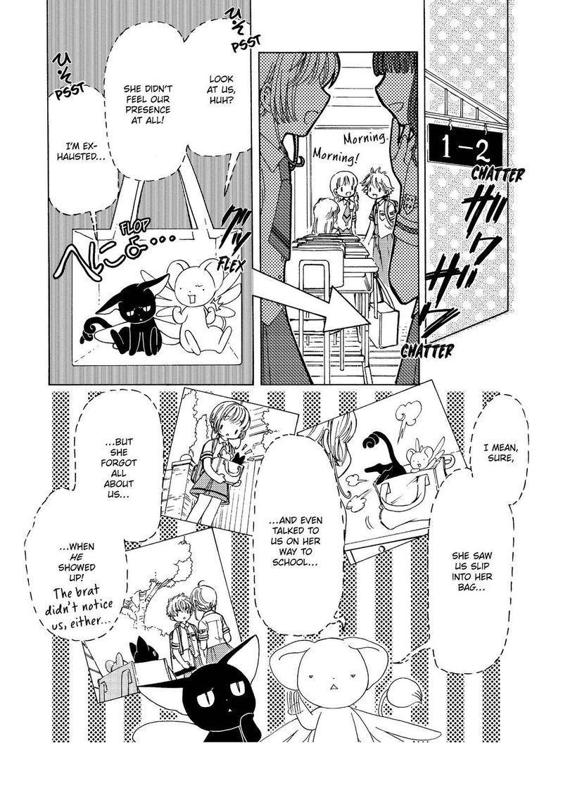 Cardcaptor Sakura Clear Card Arc 52 13