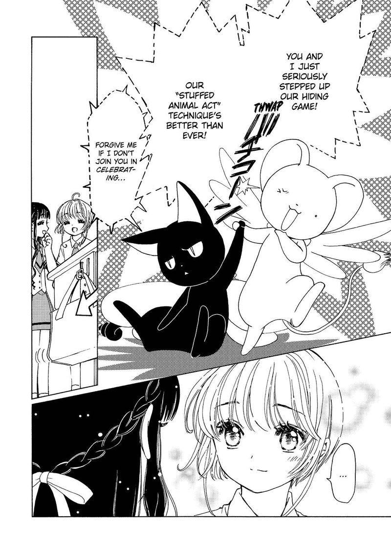 Cardcaptor Sakura Clear Card Arc 52 15