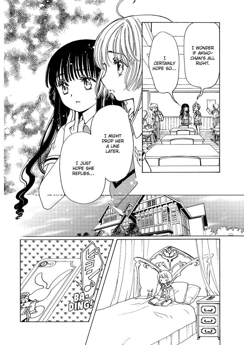 Cardcaptor Sakura Clear Card Arc 52 17
