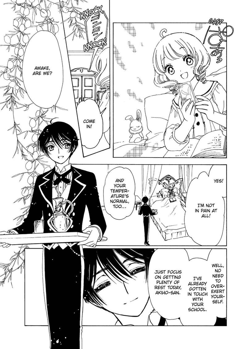 Cardcaptor Sakura Clear Card Arc 52 18