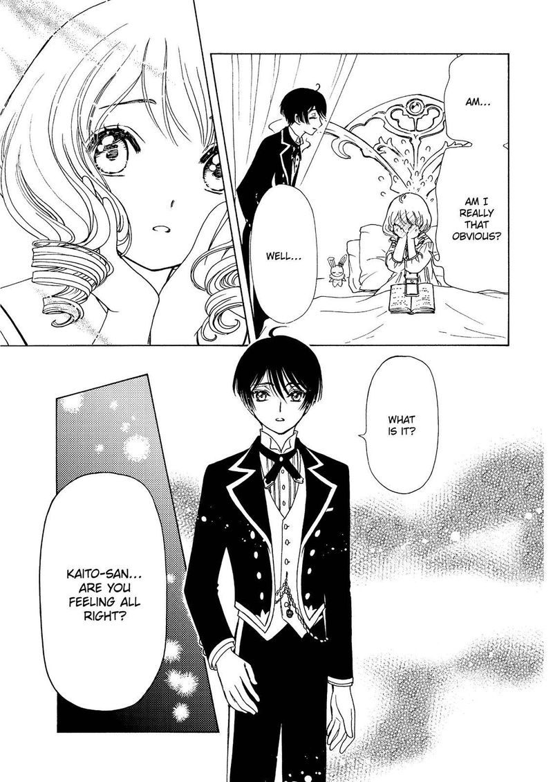 Cardcaptor Sakura Clear Card Arc 52 20