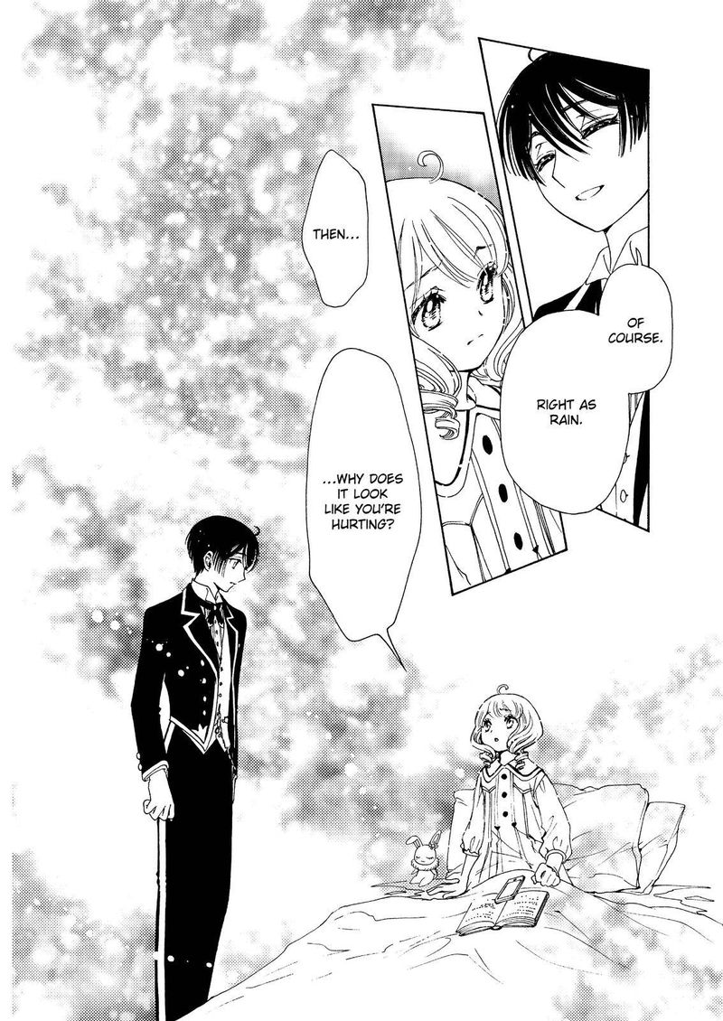 Cardcaptor Sakura Clear Card Arc 52 21